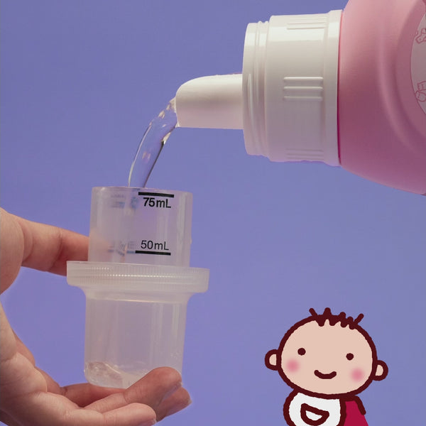 Arau baby bubble baby bottle dishwasher 500ml ｜ DOKODEMO