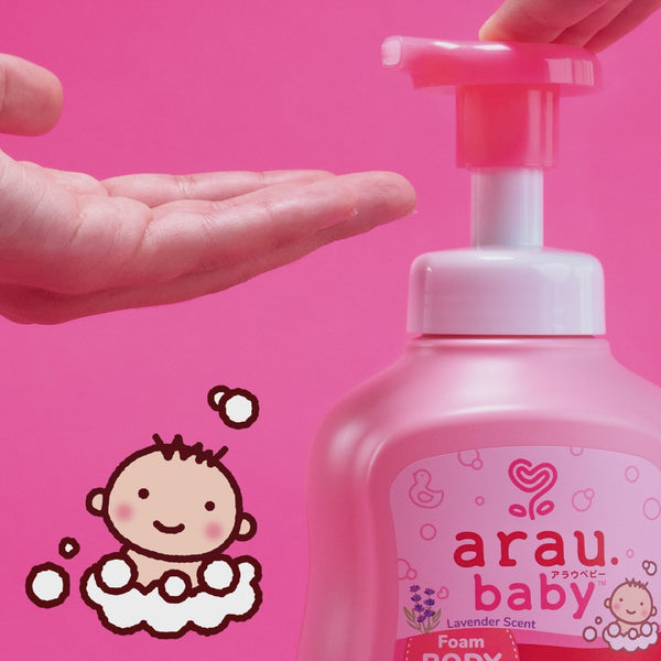 Arau baby bubble baby bottle dishwasher 500ml ｜ DOKODEMO